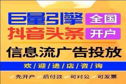 百度推广操作指南：案例解析